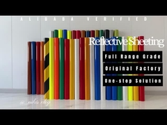 엔지니어 등급 반사 시트